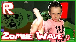 Zombie Rush Gaming With Kev म फ त ऑनल इन व ड य - zombie rush wave 9 roblox