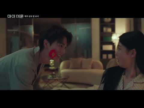 My demon episode 11 spoiler Alert