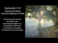 Zephaniah 3 17