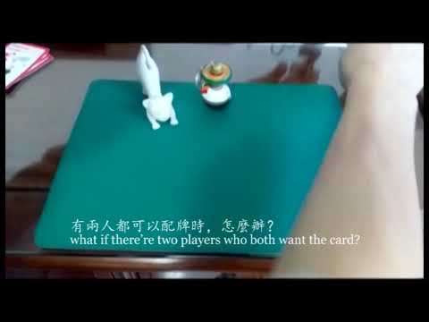 ATLAS Play2 of 3: How to match and the matching priority, with Chinese and English subtitles