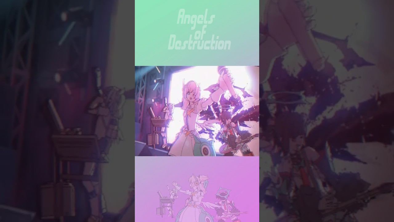 暴走エンジェル | ダンス編