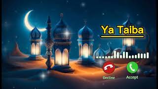 Download lagu Ya Taiba | Naat Ringtone | Ayesha Abdul Basit | Islamic Ringtone | Islam Forever mp3