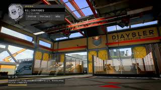 [CODBO4]クソAIMおじさん4人によるTDM実況...。