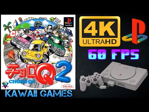 Choro Q 2 | Ultra HD 4K/60fps | PS1 | PREVIEW | Full Movie Gameplay Sample No Commentary