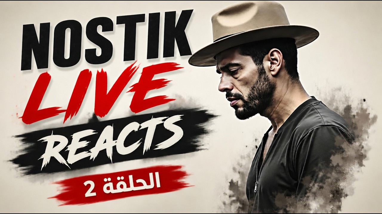 Nostik LIVE Reacts - 2