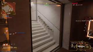 BO7　レベル上げ