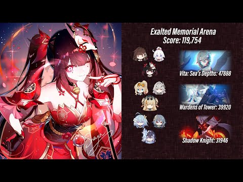 EX Memorial Arena - SSS Vita, SSS Wardens of Tower, Shadow Knight (119,754 Pts)
