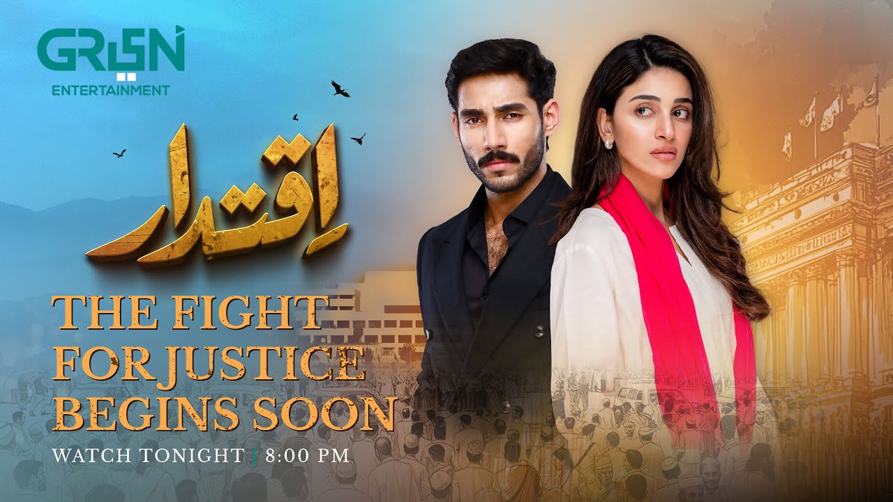 Iqtidar ⚖️ New Launch Promo #Watch Tonight at 8:00PM | Anmol Baloch | Ali Raza Only On Green TV