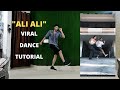 PATAKHA GUDDI (Drill Remix) Dance Tutorial | Reels Viral Dance Tutorial | Tiktok Viral Dance