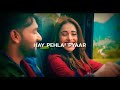 IshqTera Ishq Tera Guru Randhawa Nusrat Barucha T Series