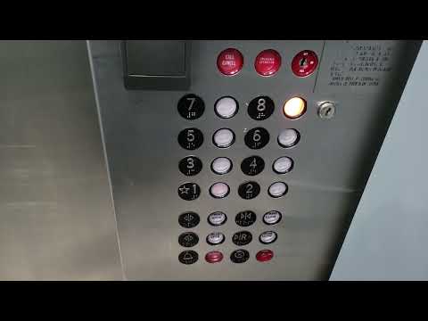 RT: 1986 Montgomery A-Series Traction Elevator 1 (TBM) | Centerpoint Office Park West | Kent WA