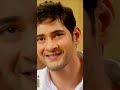 Mahesh Babu Smile Video Mahesh Babu