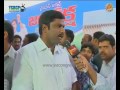 Vangala Bharat Kumar Reddy At Jagan Jaladhiksa Express To Sakshi Tv