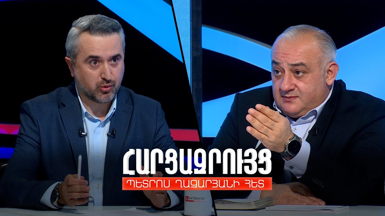 Հարցազրույց Արա Խզմալյանի հետ