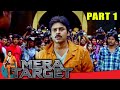 Mera Target मेरा टारगेट PART 1 Hindi Dubbed Movie In Parts Pawan Kalyan Tamannaa
