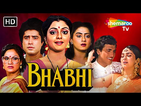 Bhabhi [1991] Govinda | Bhanupriya | Juhi Chwla | Anu Malik | Bollywood Full Movie | @shemarootv