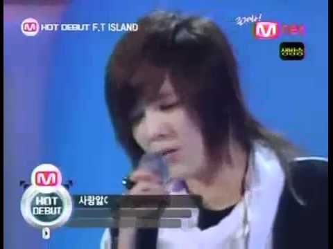 070607 Mnet Mcountdown FTIsland Debut Stage