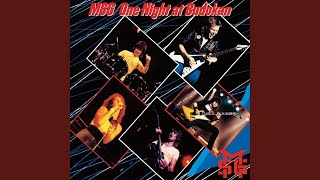 Attack of the Mad Axeman (Live at the Budokan, Tokyo, 12 August 1981)