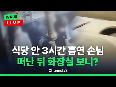 아이콘