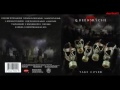 Queensrÿche - Neon Knights (Take Cover, 2007)