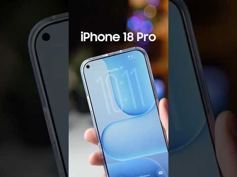 El iPhone 18 DARÁ un PASO ATRÁS en cuanto a DISEÑO #westlowtech #apple #iphone18promax