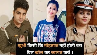 UPSI motivational songs  upsc motivation video  mo