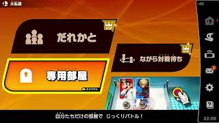 テスト