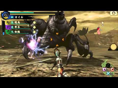 Toukiden Kiwami Playstation 4