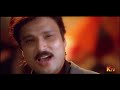 Ullam Kollai Poguthae 12 June 2025 11 PM Movie Promo Prabhu Deva Karthik KTV