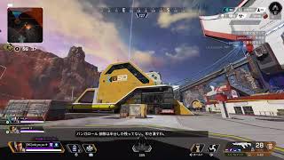 [APEX]　ランク　PS5　S19　 イグナイト