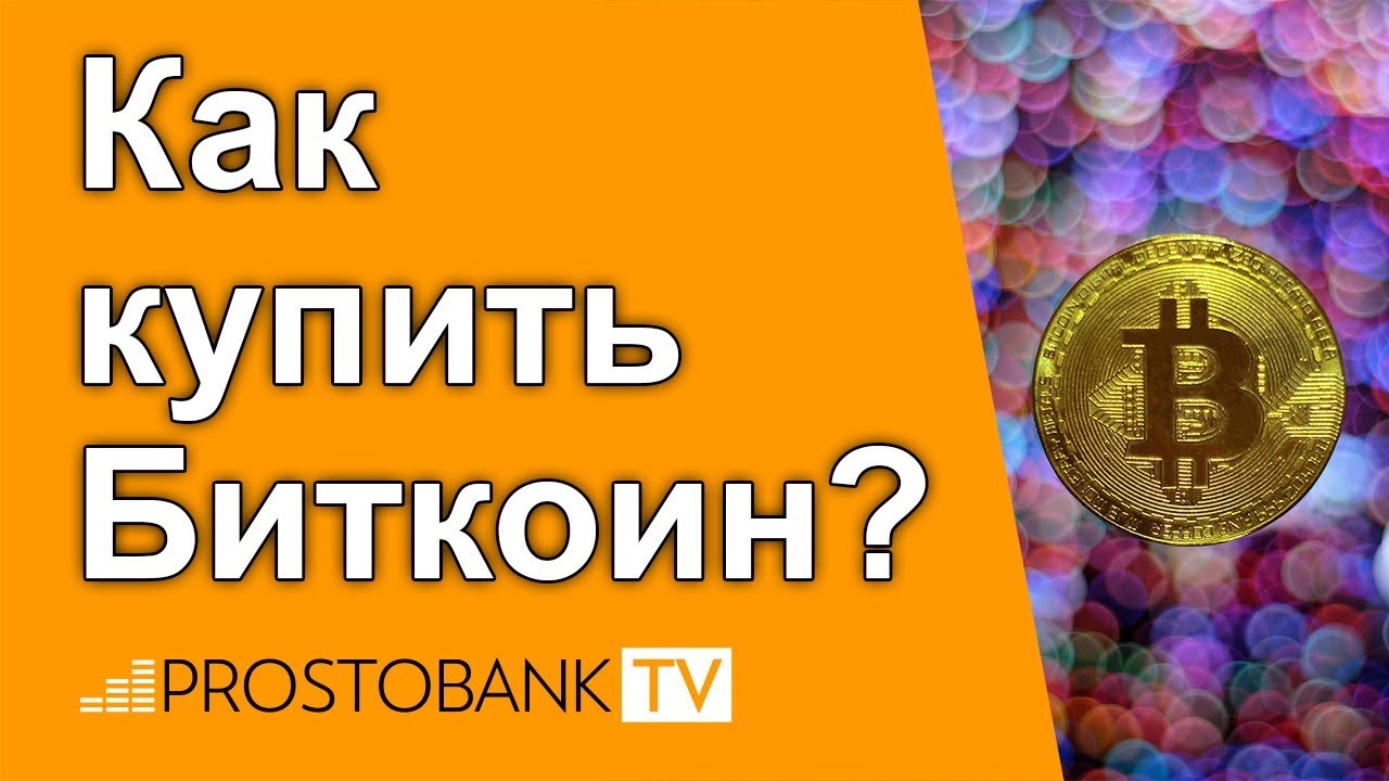 Bitcoin Cash: гаманець, кран, хардфорк, майнінг біткоін кеш