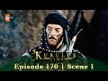 Kurulus Osman Urdu | Season 4 Episode 170 Scene 1 | Kya Cerkutay dushman ke hamle se bach payega?