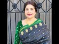 Mantra Pushpam Rajadhi Rajaya Prasahya Sahine Kanpur Aarti Mantra