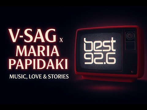 Inside the Music: Maria Papidaki live with V-Sag on Best Radio 92.6