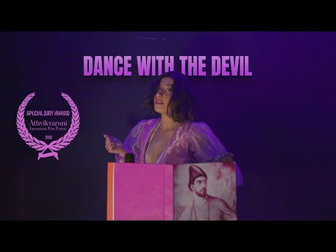 ANIK - DANCE WITH THE DEVIL