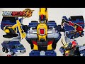3 Machine Combination Large Robot Solid Horn Metal Cardbot W 솔리드혼