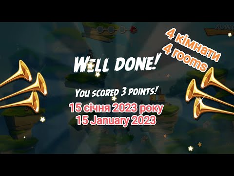 Angry birds 2. Mountain Pigs (15.01.2023)