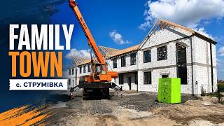 Коттеджный городок Family Town, відео 1
