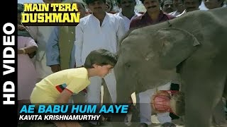 Download lagu Ae Babu Hum Aaye - Main Tera Dushman | Kavita Krishnamurthy | Jackie Shroff & Jaya Pradha mp3 Download lagu Ae Babu Hum Aaye - Main Tera Dushman | Kavita Krishnamurthy | Jackie Shroff & Jaya Pradha mp3