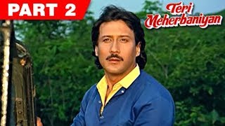 Download lagu Teri Meherbaniyan Hindi Movie Jackie Shroff Poonam... mp3