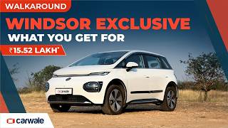 MG Windsor EV Exclusive Variant Walkaround | Interior, Features, and Variants Detailed