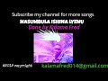 Kalama Fred Nasumbula Ishina Lyenu Zambian Gospel