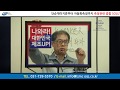 TSM Co., Ltd 동영상 썸네일