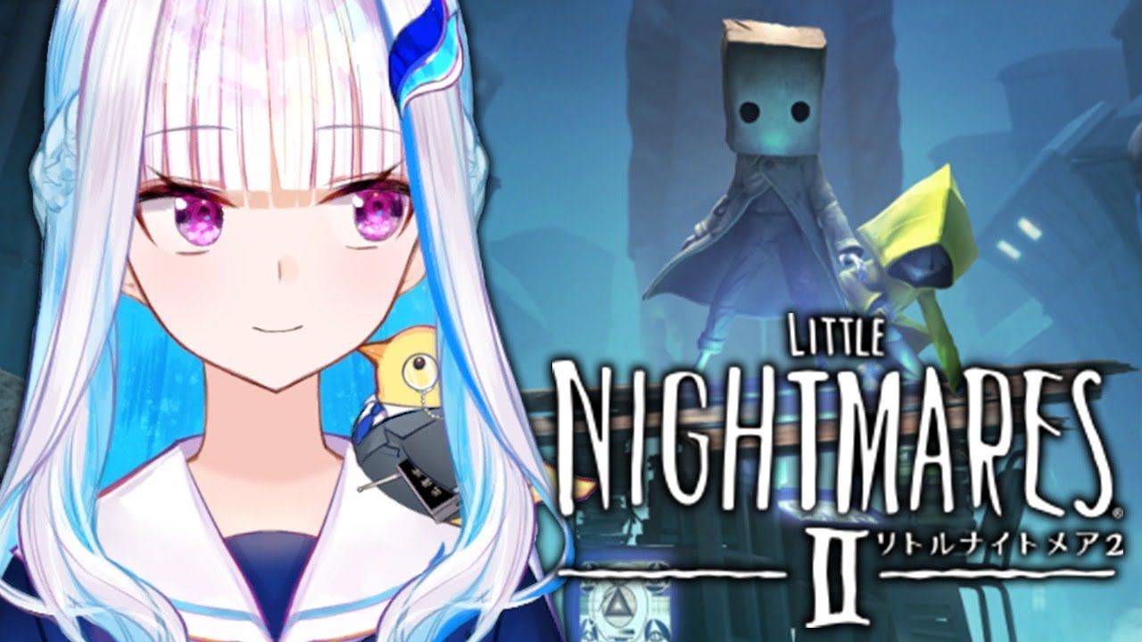 【LITTLE NIGHTMARES2 -リトルナイトメア2-】先輩、どこまでもついていきます!!#2【リゼ・ヘルエスタ/にじさんじ】
