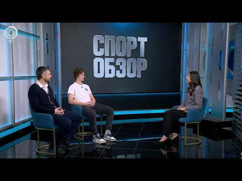 СпортОбзор | Итоговый выпуск спортивных новостей | 28 февраля 2026 | Телеканал ОТС