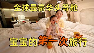 YouTube 视频预览
