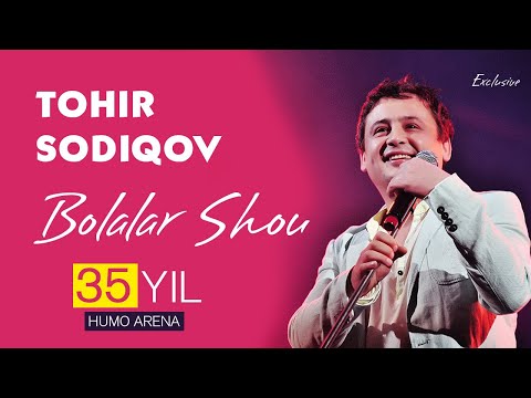 Tohir Sodiqov - Bolalar Shou 35 yil konsert dasturi | Тохир Содиков - Болалар Шоу 35 йил концерт