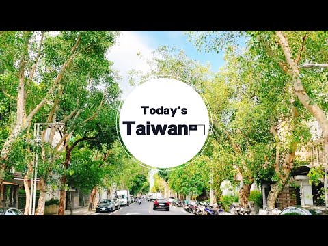 [Taiwan # 31 de hoje] Rua Fujin [Cenário da cidade] 2021/7/8