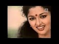 thana vantha santhaname song - Ooru vittu ooru vanthu | தானா வந்த சந்தனமே - ஊருவ