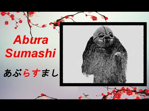 Yokai und Yurei : Abura Sumashi - Der Geist der Öldiebe [Deutsch/German] 36#